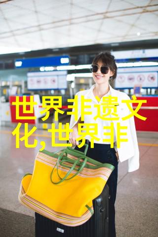 社科专家把脉世界遗产哈尼梯田保护 可与精准扶贫结合