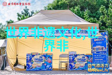 重庆市将专门出台地方法律保护大足石刻