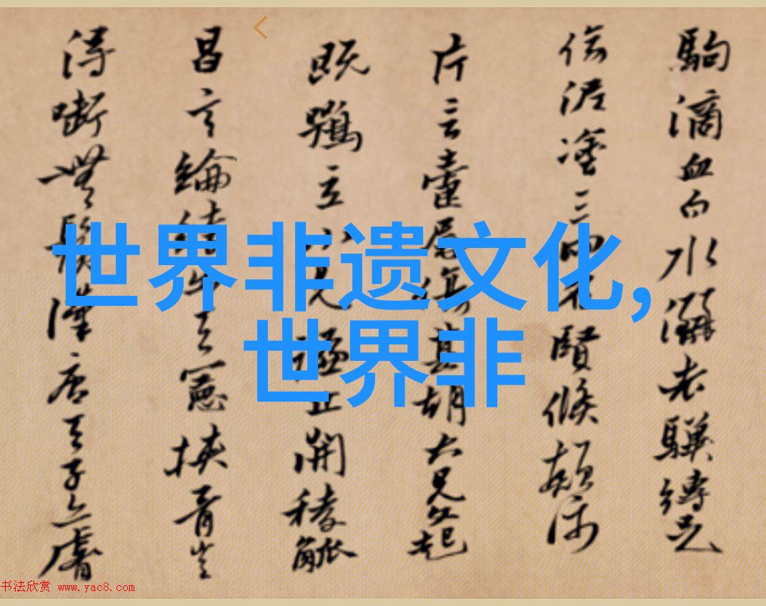 遵化保护世界遗产清东陵