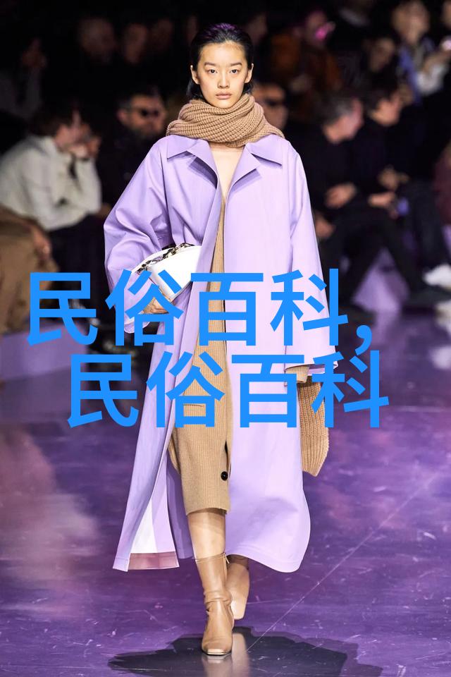 裕固族文学
