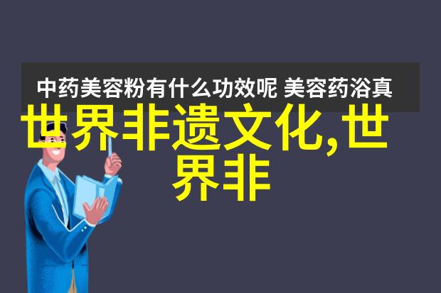 美国西部失落之城--卡霍基亚的教训
