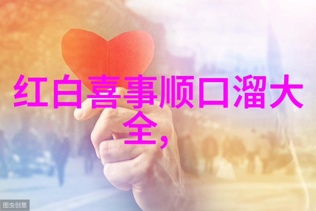 宁夏推动基层中医药高质量发展