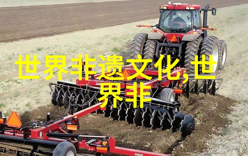 福建武夷山发现广义角蟾属一新种雨神角蟾