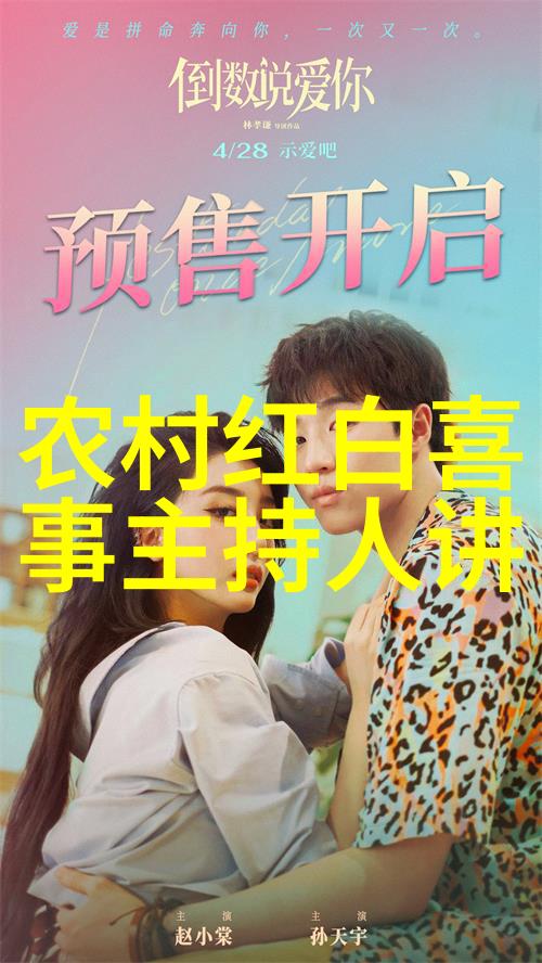 孙业礼增强文化四力 发展新时代中国特色文化