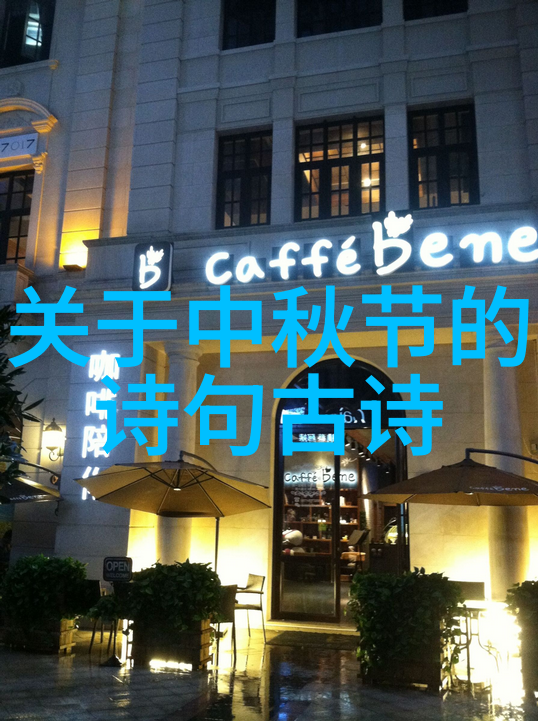 2025年春节去哪玩