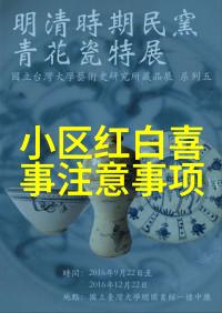 向全村人发寨证糖独特的证婚仪式