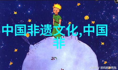 高杆船技
