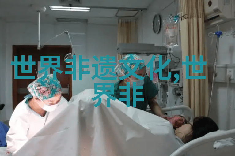 跨学科视角下的遗产思辨研究