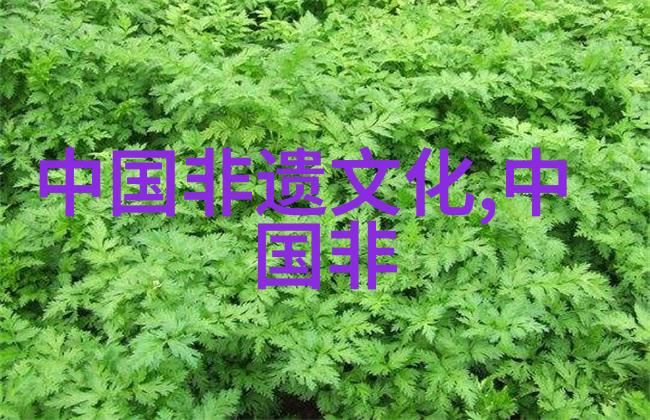 景泰蓝制作技艺
