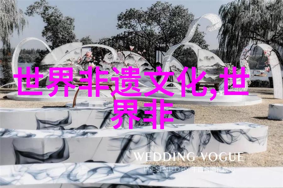 美洲委内瑞拉El Callao狂欢节一个表现记忆和文化份的节日 Carnival of El Cal
