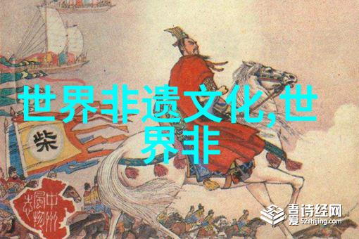 美洲玻利维亚拉巴兹的阿拉西塔仪式旅行 Ritual journeys in La Paz durin