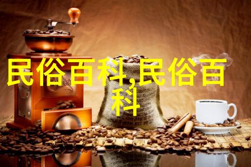 民族民间文学演述者是草根还是精英