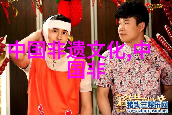 肘捶