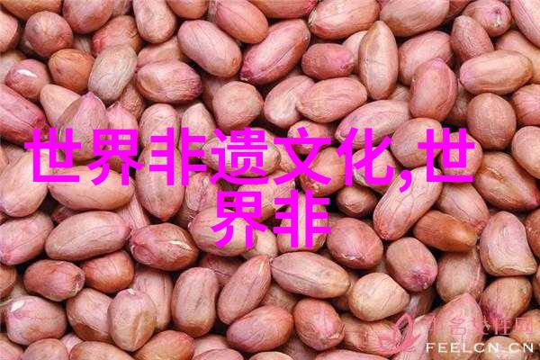 美洲委内瑞拉种植和加工Curagua的传统知识和技能 Traditional knowledge a