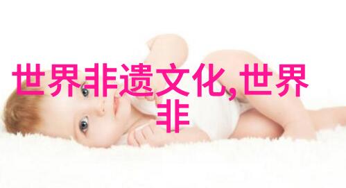 美洲玻利维亚伊查佩克内-皮埃斯塔莫克索斯地区圣伊格纳西奥得莫索斯的最大节日 Ichapekene P