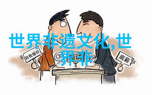 能动履职 激活廊桥文化古韵新声
