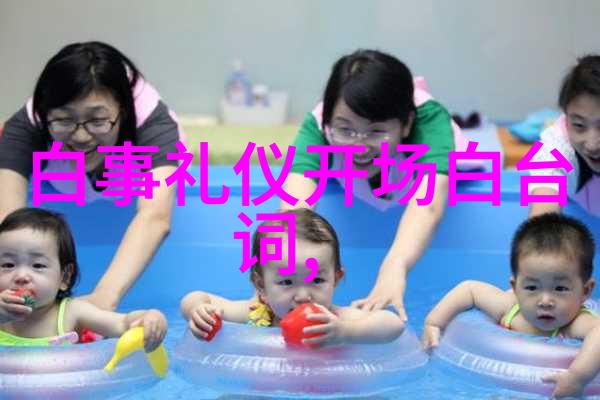 汕头海葬礼俗日渐为群众接受 18次骨灰撒海节约土地600多亩