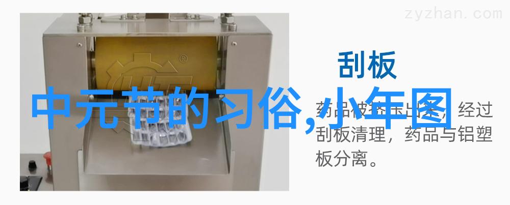 2025年春节吃什么