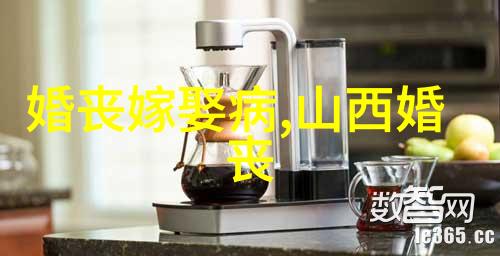 喜鹊闹梅窗花的传说