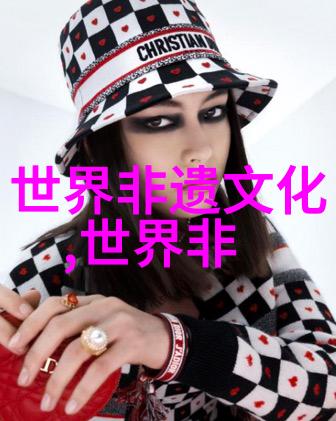 黄渤海在鸟界火了新晋世界遗产成观鸟胜地