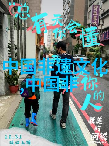 麦秆剪贴